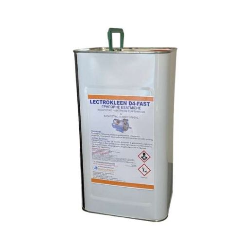 Εικόνα της LECTROKLEEN-D-4 FAST 7 Kg Μεταλλικό Δοχείο