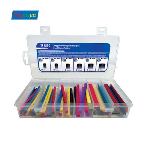 Εικόνα της Κασετίνα Θερμ/νων (3,4,6,8,10,12mm) Χρωματιστά (195 Τεμάχια) ΑΚ-ΤΗ-932