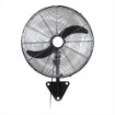 Εικόνα της Ανεμιστήρας Επίτοιχος Βιομηχανικός Μεταλλικός 180W Φ65 Μαύρος 02-00140-2