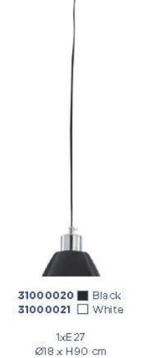 Εικόνα της Φωτιστικό Κρεμαστό Μεταλλικό Μαύρο