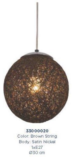 Εικόνα της Φωτιστικό Κρεμαστό Μπάλα Φ300mm Καφέ 8338/1L-BR