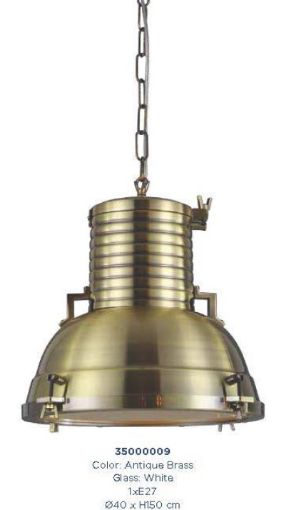 Εικόνα της Φωτιστικό Κρεμαστό Καμπάνα Μπρονζέ KM025A