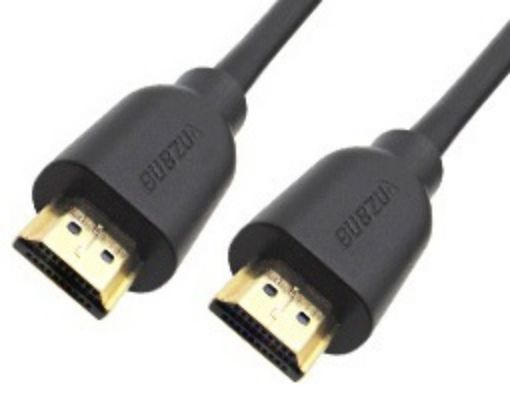 Picture of Καλώδιο HDMI-HDMI 1.4V 15m BC Μαύρο BOX ENP