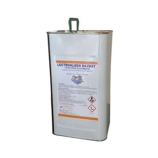 Εικόνα της LECTROKLEEN-D-4 FAST 7 Kg Μεταλλικό Δοχείο