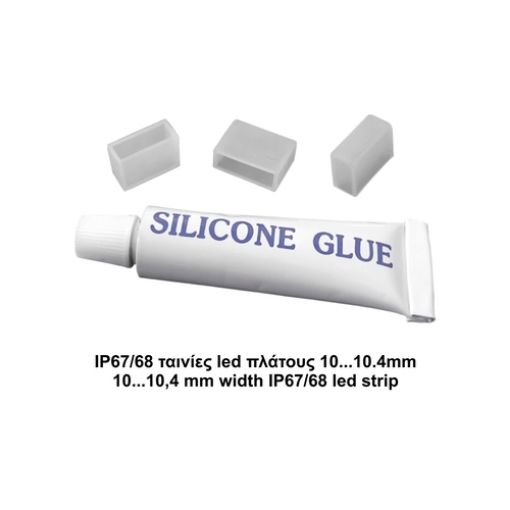 Picture of Set of 3 End Caps Waterproof + Silicone for Tape 10.4mm IP67/68 131050