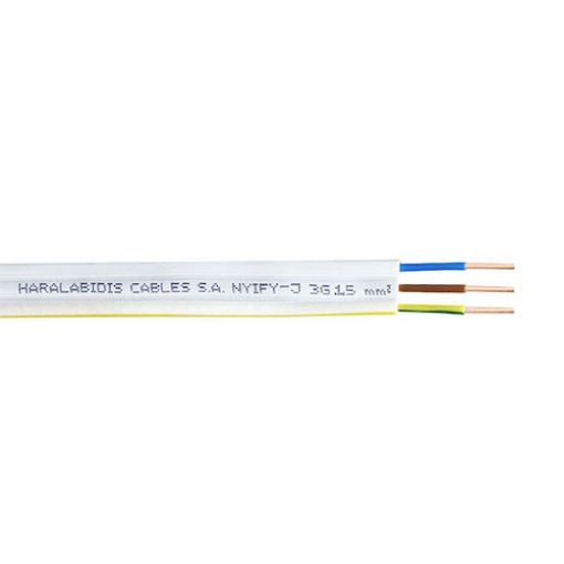 Εικόνα της Καλώδιο NYIFY-J 3x1.5mm²