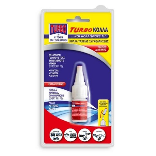 Picture of Κόλλα Διάφανη 10gr Γερμανίας
